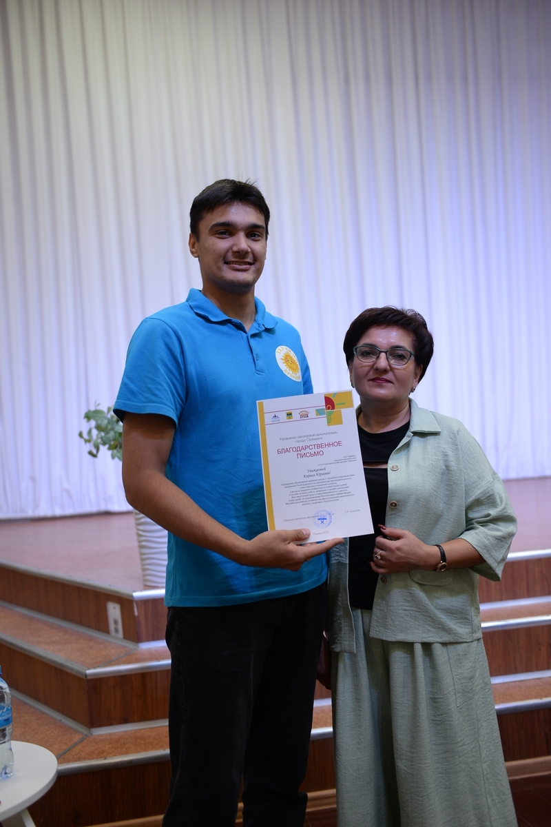 Заслуженная гордость